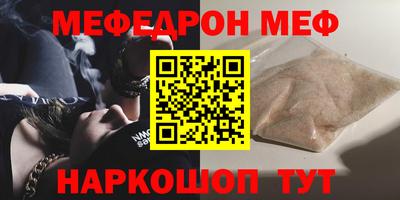 jwh Обь