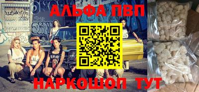 jwh Обь
