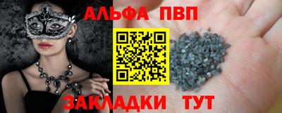 jwh Обь