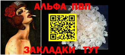 jwh Обь