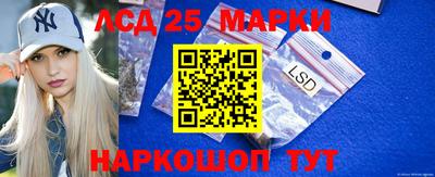 крисы Обнинск