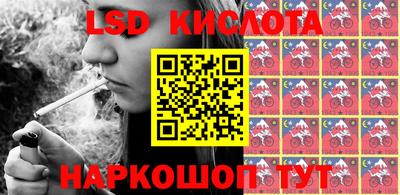 MESCALINE Нягань