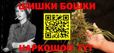 крисы Обнинск