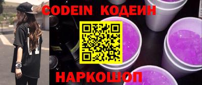 крисы Обнинск