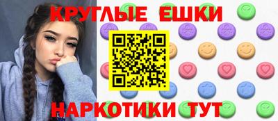 jwh Обь
