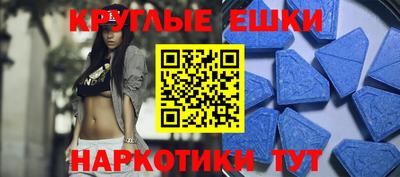 MESCALINE Нягань
