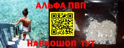 jwh Обь