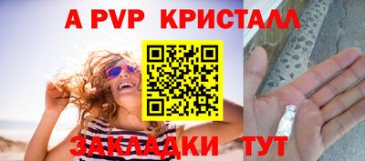 MESCALINE Нягань