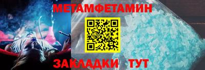 jwh Обь