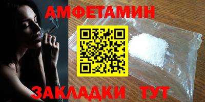 jwh Обь
