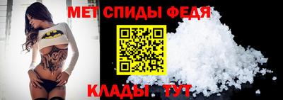 MESCALINE Нягань