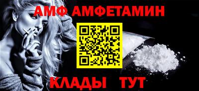 MESCALINE Нягань
