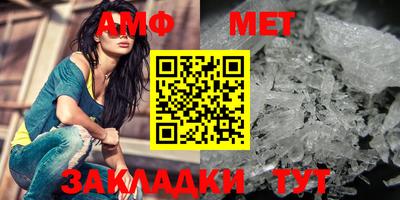 MESCALINE Нягань
