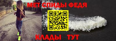 MESCALINE Нягань