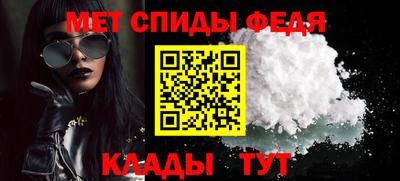 крисы Обнинск