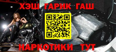 jwh Обь