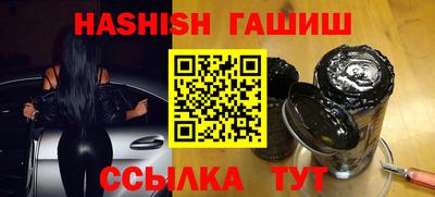 крисы Обнинск