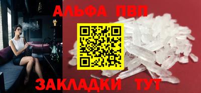 jwh Обь