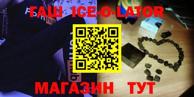 jwh Обь