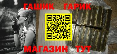 MESCALINE Нягань