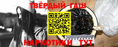 jwh Обь