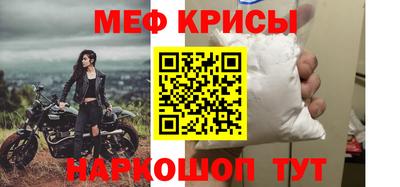 jwh Обь
