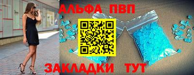 jwh Обь