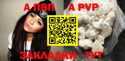 MESCALINE Нягань
